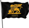 Freedom Flagge | Venedig Löwe 90 x 150 cm Flaggen Outdoor Flagge 100 einlagiges Polyester 90 x 150 cm