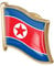 Onsinic Metall Pin Mantel Korea Koreaner Flagge Brosche Abzeichen Revers Pins