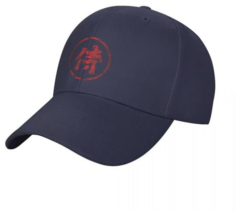 Basecap Broken Samurai Kanji (Kreis) Baseballkappe Snapback Cap Wild Ball Hut Herrenhut Luxus Damen