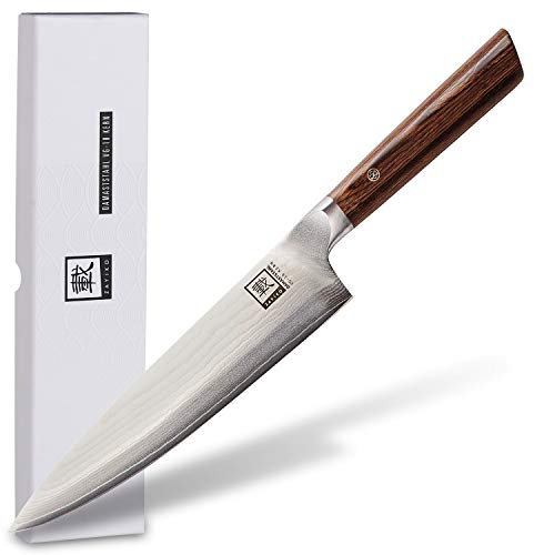 zayiko Kasshoku Damast Chefmesser – 20 cm Klinge aus 67 Lagen Damaststahl mit VG10-Kern, ergonomischer Pakkaholzgriff, extra scharfes Premium Küchenmesser, Damastmesser in Geschenkbox