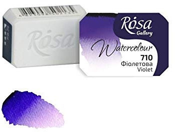 Professional Watercolour Paint, 2,5ml Half Pan, Gallery (Violet)