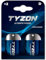TYZON D Super Alkaline Batteries 1.5 Volt Pack of 2 - Reliable Energy for Devices with High Power Consumption Power Consumption
