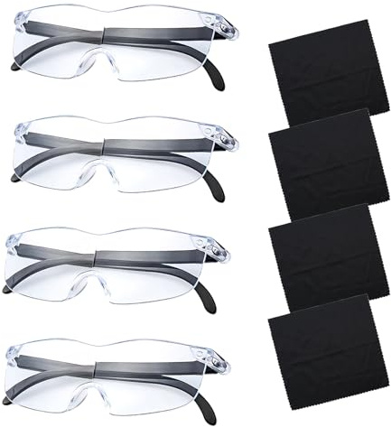 INNAL 4 Stück Lupenbrille für Brillenträger 1000%, 800%, 500%, 300% | Vergrößerungsbrille Brillenlupe Anti- Blaulicht Leselupe Geeignet für Fernarbeit Basteln Nähen Reparaturen ältere Menschen