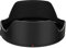 Pare-soleil pour objectif Canon RF 50 mm f/1.8 STM Compatible avec pare-soleil ES-65B