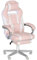 HOMCOM Silla Gaming Silla Gamer Reclinable con Altura Ajustable Reposapiés Retráctil Soporte Lumbar y Reposacabezas Desmontable Silla para Oficina Estudio Rosa