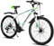 Hiland Mountainbike, Mehrspeichen, 21 Gänge Schaltung, Aluminium Rahmen 26 Zoll Laufräder, Scheibenbremse Fahrrad für Männer Frauen Herren MTB-Fahrrad Weiß