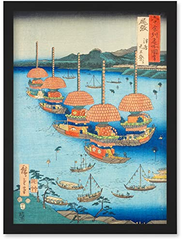 Artery8 Tsushima, Tenno Festival Owari Province Utagawa Hiroshige Japanese Woodblock Artwork Framed Wall Art Print A4