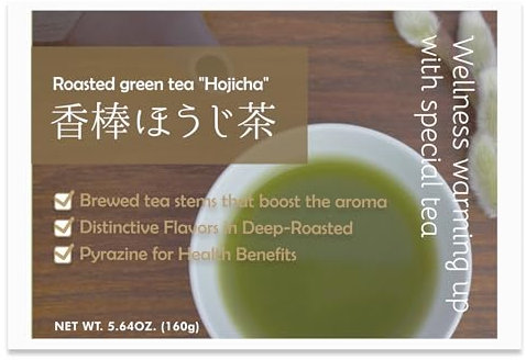 Té verde tostado 'Hojicha' 80g/2.82oz x 2 unidades
