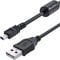 Fuji USB Cable Cord Lead (for Image Transfer/Battery Charger - Supports Charging in Select Models) by Master Cables