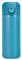Travel Mug Light Isolierbecher | Fassungsvermögen: 0,4 L | extra-schlankes Format | Leichtgewicht | Edelstahl | Klappverschlusssystem | 100% dicht | 8h heiß/16h kalt | BPA-Frei | Eisblau