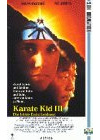 Karate Kid III - Die letzte Entscheidung
