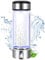 420ML Wasserstoff Generator Wassergenerator Wasser Lonisator mit PEMund SPE-Technologie USB,Wasserstoff-Wasserflasche asserstoff Konzentration 800-1200PPB Ionisator Flasche,Anti Aging Wasserionisator