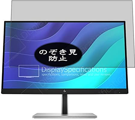 VacFun Pellicola Privacy, compatibile con HP E27 G5 FHD 27 Monitor Screen Protector Protezioni Schermo Antispy (Non Vetro Temperato)