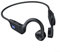 YUANGANG Bilateral Stereo Earphones Bone Conduction Headphones MP3 Mode Memory Skeleton Comfortable And Pain-Free(Black)