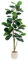 TXABL Artificial Fiddle Leaf Fig Tree 180 CM Realistic Faux Ficus Lyrata Plant with Pot Large Fake Plants for Indoor Outdoor Home, Office, Living Room, Bathroom Decor