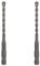 Bosch Betonbohrer SDS-Quick (Ø 5,5 mm) (Packung mit 2)