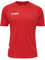 hummel Promo Trikotset Kurzarm F9001 rot, S Herren