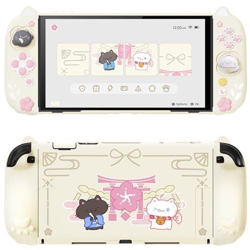 PlayVital Schutzhülle für Nintendo Switch 2,Silikon-Griphülle & dockable niedliche Cartoon-Hülle für Switch 2, kratzfestes & stoßfestes Katzen-Joy Con-Case&Kappen&Ständer, Cherry Blossoms Kitten, Gelb