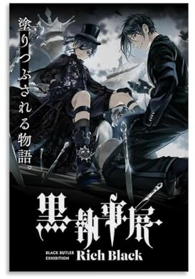 juaseehke Poster Black Butler (4), dekoratives Leinwandposter, ästhetischer Posterdruck, Wandkunst, Dekor-Poster, 30 x 45 cm, ungerahmt, 4 Stück
