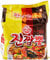 Ottogi Jin Jjambbong Ramen (Champong) 130g (Pack of 4) 520g