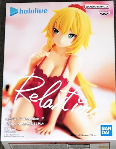 Banpresto - Hololive IF Relax time - Akai Haato Statue