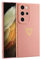 ATISIJIE Cover per Samsung Galaxy S20 Ultra Custodia, Soft-Touch, Antiurto, Antipolvere Copertura del Telefono Case per Samsung Galaxy S20 Ultra Rosa