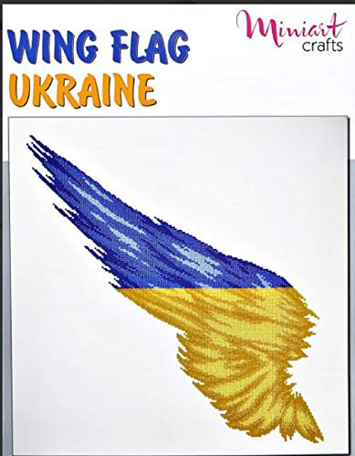 Miniart Crafts - Wing Flag Ukraine