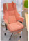 Esspoxi Gaming Stuhl Bürostuhl Chefsessel Ergonomisch Office Gaming Chair Möbel Für Arbeitszimmer Verstellbarer Kopfstütze,Schreibtisch Criss Cross Schneidersitz Stuhl Lendenwirbelstütze (Pink,B)