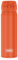 THERMOS Ultralight Bottle 0.50 L, Glowing Orange Matt, Thermos Flask Made of Stainless Steel, 10 Hot / 20 Hours Cold, Completely Tight for Water, Tea, Silent Drinks