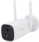 NIVIAN-Caméra de Surveillance WiFi-Batterie Longue durée 10400mAh jusqu'à 240 Jours-FullHD-Détection de Mouvement et Humaine-Convient à l'extérieur-Vision Nocturne-Audio bidirectionnel