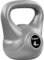 MOVIT Kettlebell BASIC GREY, Kugelhantel mit Bodenschonender Kunststoffhülle, 1 bis 20 kg, Schadstoffgeprüft, 4 kg