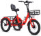NOMIGO Elektro-Dreirad für Erwachsene Klappbares Elektro-Dreirad 20„*2.5“ Fat Tire Elektro-Dreirad 3 Rad Elektro-Dreirad mit großem Korb 13AH Lithium Batterie E-Dreirad Orange
