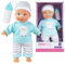 Baby Doll in Pyjamas with Feeding Bottle - 30cm Baby Boy or Girl Care Doll with Bottle for Imaginative & Pretend Play – Play Set for Kids, Boys, Girls Christmas & Birthday - Pink or Blue (Blue)