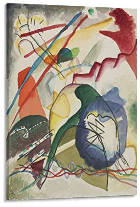ZUOBO Draft for 'Picture with A White Border' I (1913) Wassily Kandinsky berühmte Gemälde Poster Wandkunst Gemälde Leinwanddrucke Dekor Poster Kunstwerke 40 x 60 cm