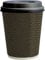 Signature Packaging - Luxury Ripple Paper Cups - 12oz / 354ml - 50 Pack - Insulated Takeaway Coffee Cups Disposable with Lids