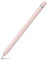 AHASTYLE Apple Pencil 1 Silikonhülle Ärmel Anti-Rutsch Schutzhülle Haut [Kabel Adapter Tether Hinzugefügt] Kompatibel mit Apple Pencil 1st Erzeugung (1 Pack, Rosa)