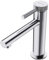 doporro Rubinetto Monocomando per Lavabo Bagno a Cascata, Miscelatore Regolabile con Acqua Calda e Fredda in Ottone Cromato H 18 cm WAO-7601