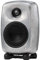 Genelec 8020DRWM Aluminium Studio Monitor (Single Unit)