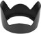 KOSDFOGE EW-83J Paraluce con Attacco in ABS, Ricambio in Plastica Professionale Durevole E Resistente all'Usura Compatibile con Obiettivo Canon EF S 17-55mm F 2.8 IS USM Nero