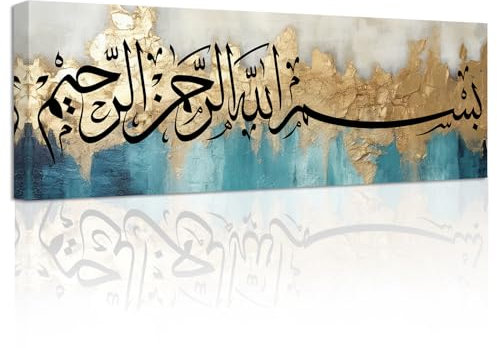 ZXHYWYM Islamische Bilder Bismillah Bild arabische Kalligraphie Koran Gemälde Allah Leinwanddrucke muslimische Heimdekoration für Wohnzimmer Gerahmt (Bild-2, (20.00 x 60.00 cms))