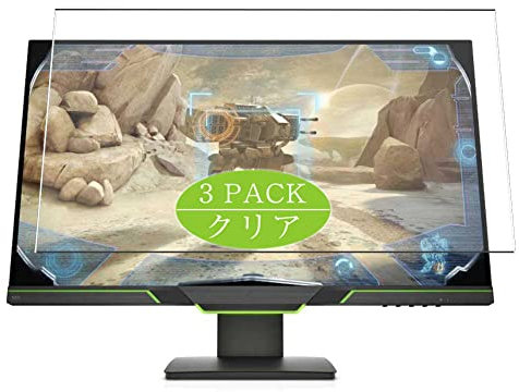 VacFun 3 Pezzi Pellicola Protettiva, compatibile con HP X27I 27 Monitor Screen Protector Protezioni Schermo (Non Vetro Temperato) NuovaVersione