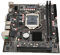 Vikye Intel LGA 1151 Motherboard, M ATX-Computer-Motherboards für Desktop-PC, Unterstützt DDR4 Dual Channel SATA3 USB3 PCIE 16X Gen 3.0 Slot für Intel 6,7,8,9 Generation, für Core I3
