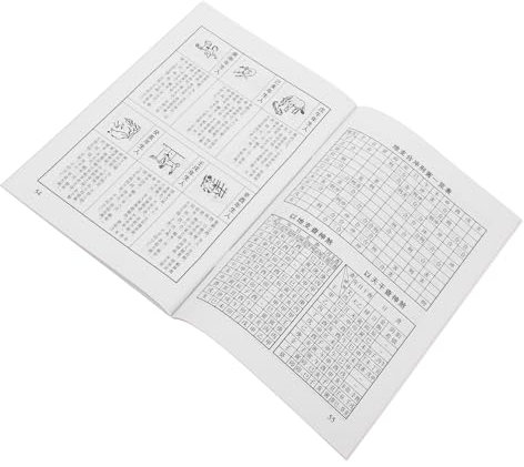 TOPBATHY Ancien Calendrier Almanach Calendrier Lunaire 2025 s Des Années De Serpent Détachable Du Nouvel An Chinois 2025 Mural Du Nouvel An Papier