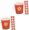 Ipetboom 2 Ensembles Bonne Tasse À Vin En Papier Tasse À Thé Gobelets En Papier Colorés Wedding Decorations Verre Shooter Tasse De Café Tasse À Café Gobelets À Usage Unique 100 Pièces * 2