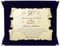 ByClay Laboratory Regalo Personalizado de Aniversario | Placa Conmemorativa de Boda | 25, 30, 35, 40, 50 Años de Matrimonio | Targa Bodas en Estilo Pergamino con Estuche Elegante