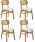 Wahson Rattansessel Esszimmerstühle 4er Set, Küchenstuhl Rattanstuhl Rustikaler Sessel, Lesestuhl mit Massivholzbeinen, bequemer Retro Sessel für Wohnzimmer/Esszimmer