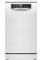 Bosch Serie 6, Freistehender Geschirrspüler, 45 cm, Weiß, SPS6ZMW29E