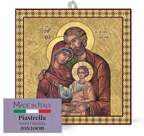 FRATELLI BONELLA - Piastrella 20x20 cm in Ceramica Raffigurante la Sacra Famiglia - Piastrella con Figura Sacra da Appendere - Piastrella in Ceramica