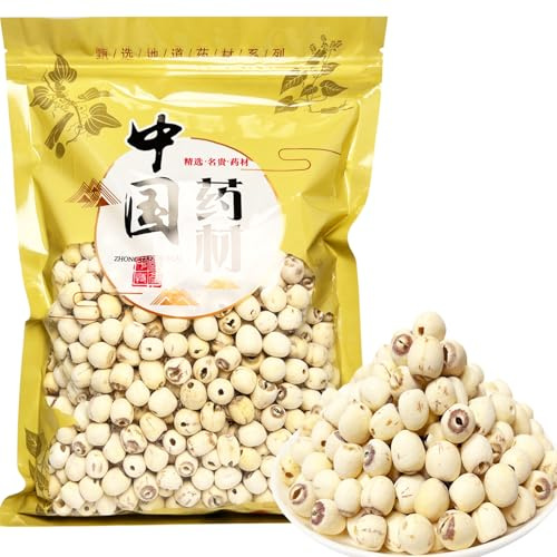Dried Lotus Seeds - 17.64oz/500gPure Natural Chinese Herbal Medicine- 白莲子Core Removed - for Cooking, Soup, Dessert & Herbal Tea (Lotus Seeds)