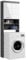 Lomadox Waschmaschienenregal Waschmaschinenüberbau Waschmaschinenschrank Schrank Regal modern in Hochglanz weiß mit grau